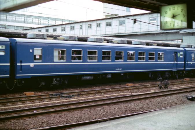 80年代当時物　御座敷客車完成記念 プレート 昭和56年7月 天王寺鉄道管理局 80年代当時物 御座敷客車完成記念 プレート 昭和56年7月 天王寺